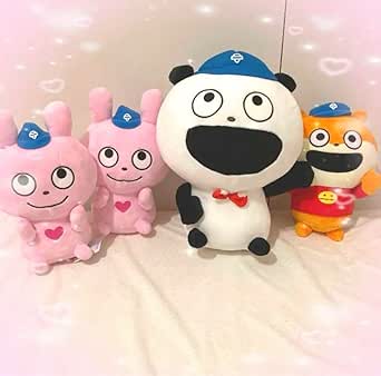 Amazon.co.jp: Nishimura Yuji Gokigen Panda Love Rabbit Plush Toy : Toys ...