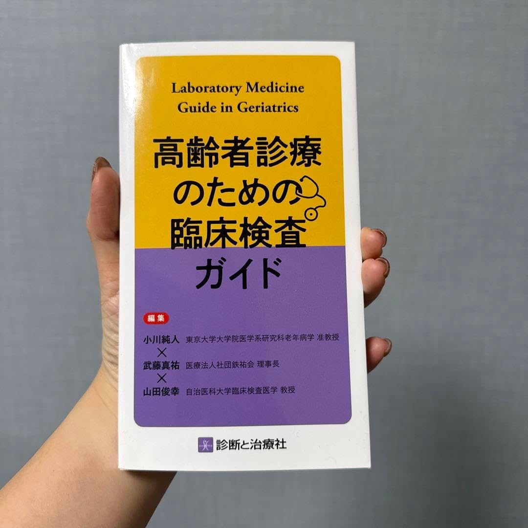 セイコー スピリット7N93 8角形ケース 稼働中. クロノス 2本まとめ