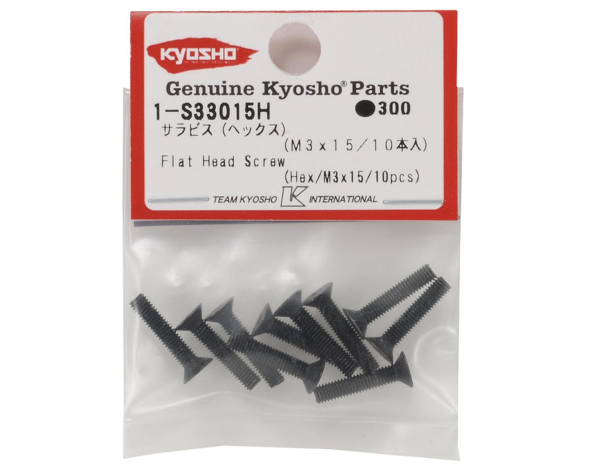 Kyosho 3x15mm Flat Head Hex Screw (10)