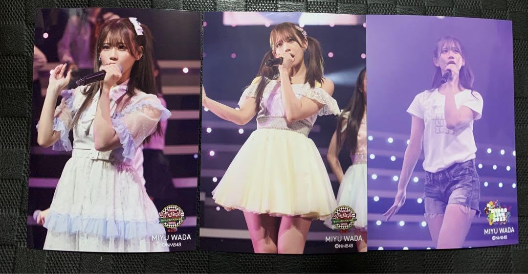 NMB48 リクアワ生写真 Amazon.co.jp: NMB48 和田海佑 生写真 LIVE 2023 STAGE PHOTO