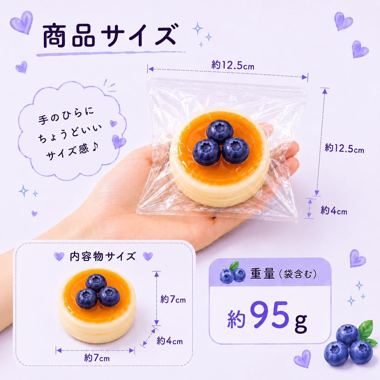 スクイーズ 18点 まとめ売り 水感 もちもち ムース パンケーキ Amazon | スクイーズ ケーキ 水感もちもち 低反発 ストレス解消 グッズ