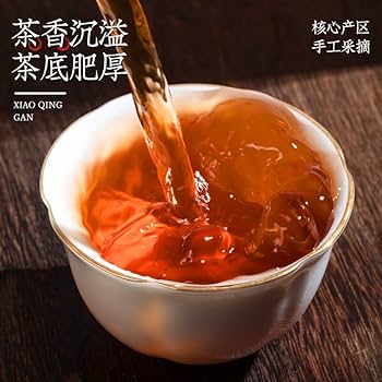 金柑普洱茶様 小青柑普洱茶青杆吉子仔金桔茶小金柑小青橘柑吉橘普干甘青柠吉普