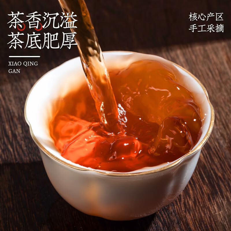 金柑普洱茶 大益小青柑普洱茶2023金柑普益粒醇200g/500g罐