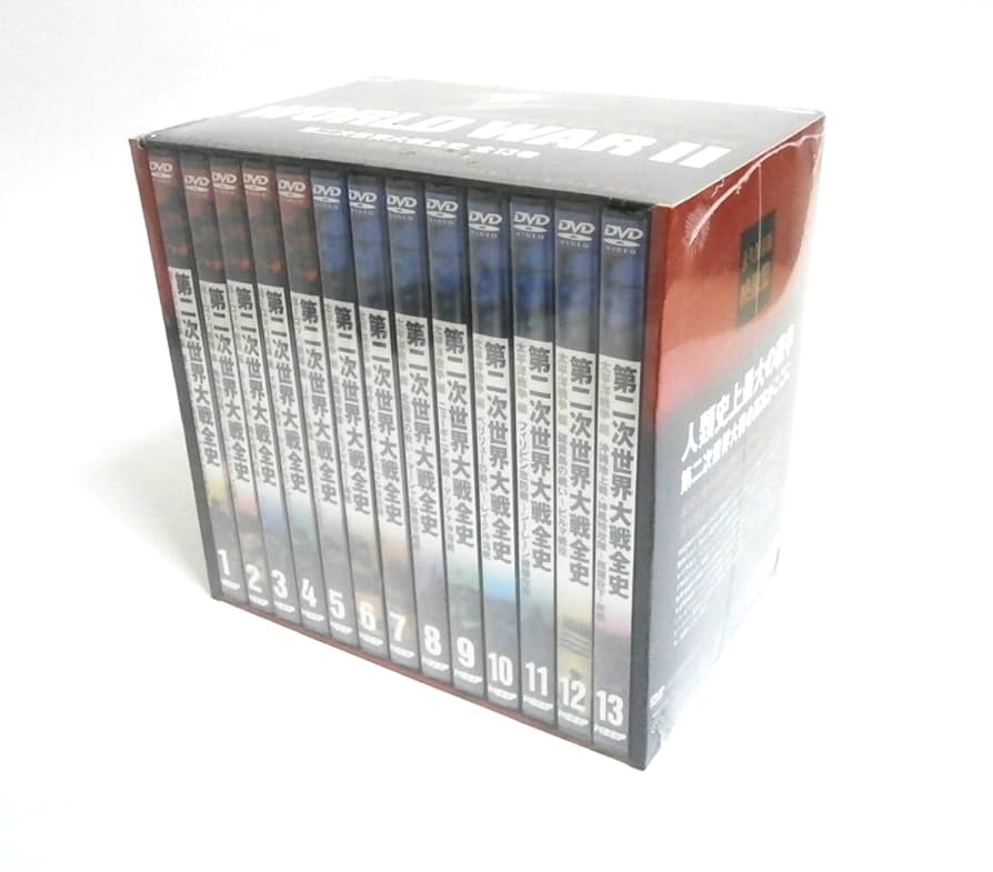 実録 第二次世界大戦 完全版DVD　1〜5 巻 エー・アール・シー株式会社 実録 第二次世界大戦 完全版DVD 1〜5 巻 エー・アール・シー