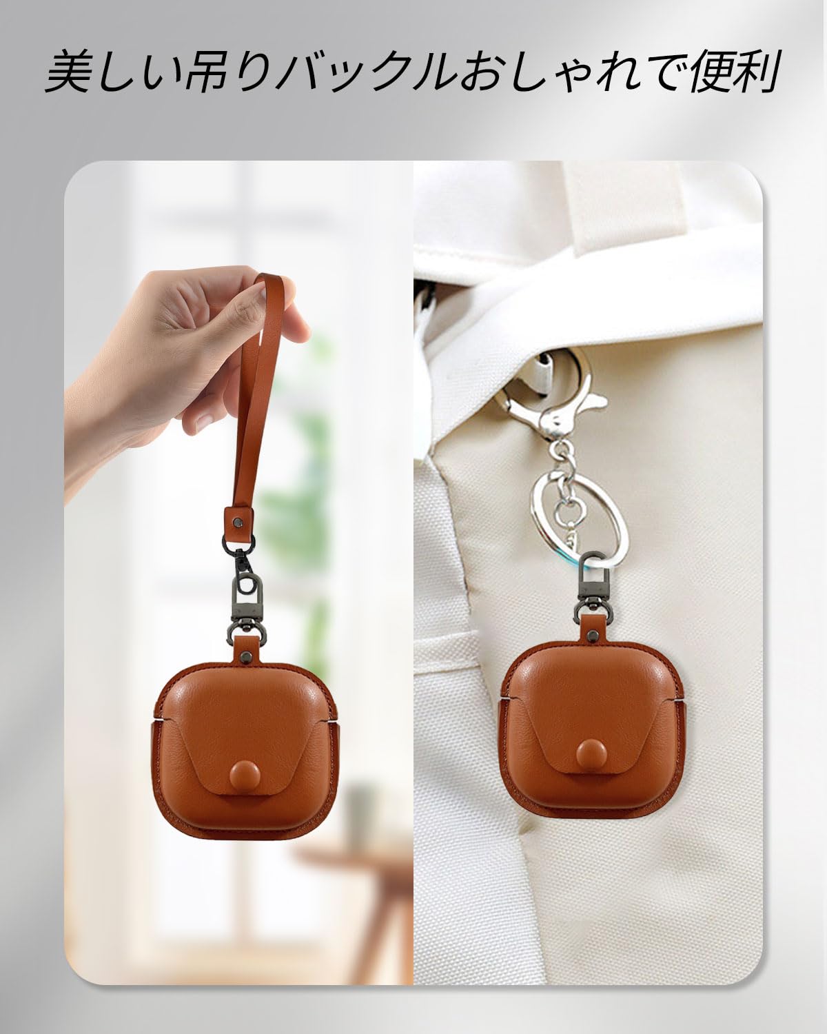 SHOKZ OPENFIT 2 レザーケース付き Amazon | Shokz OpenFit 2 用 ケース YAJOJO 上質レザーえ