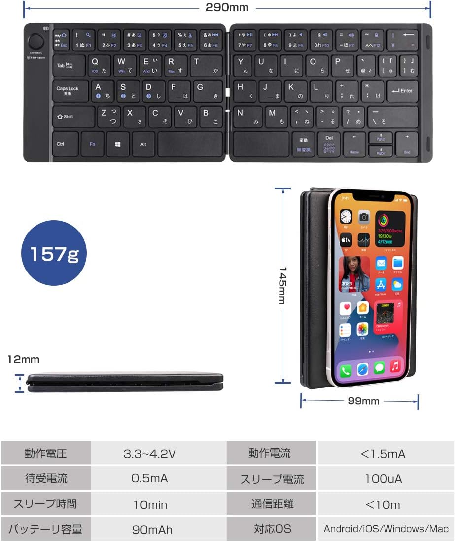 EW-ZR050B