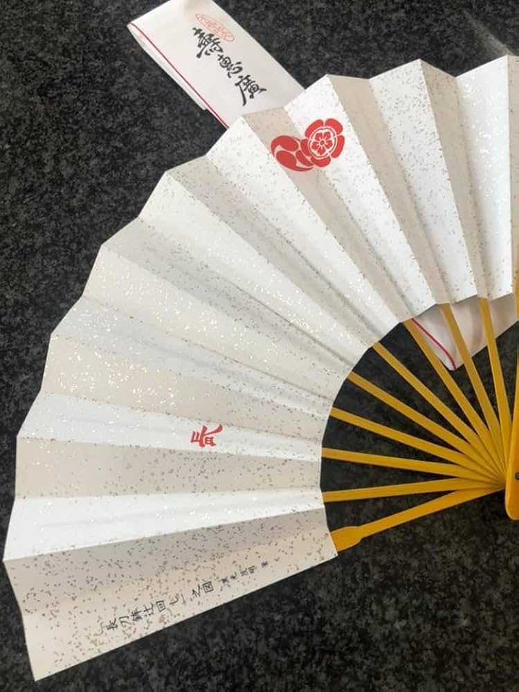 祇園祭　長刀鉾　扇子 京都祇園祭】長刀鉾 扇子 - メルカリ