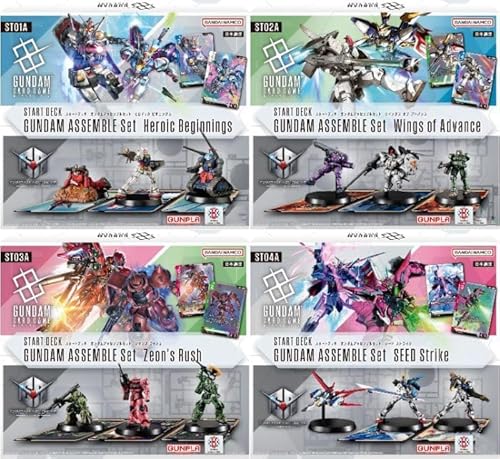 ガンダムカードゲーム スタートデッキ Zeon's Rush 【ST03】」の