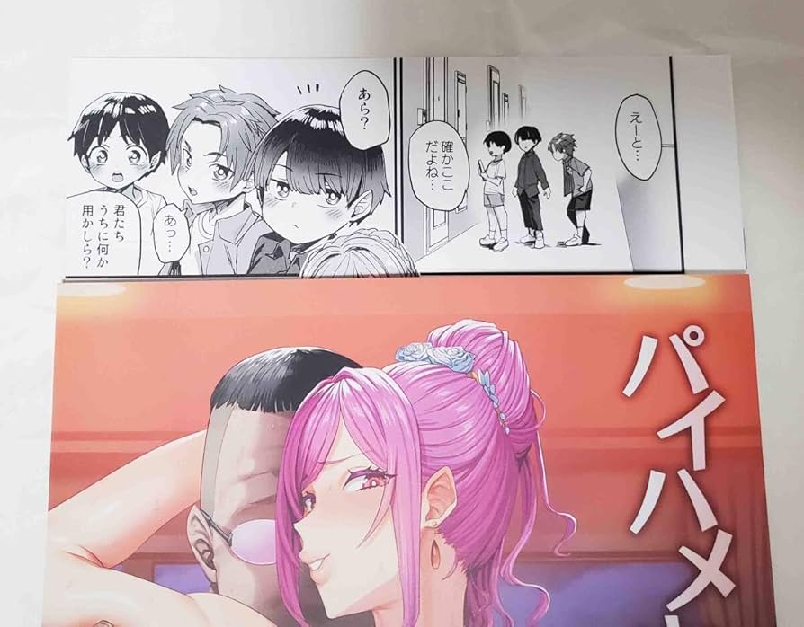 オンゲキ おためしプレイ会 ホロ フルコンプセット まとめ売り すこん部（ホイル）【S】《ファン》 パラレル版hBP02-099 販売