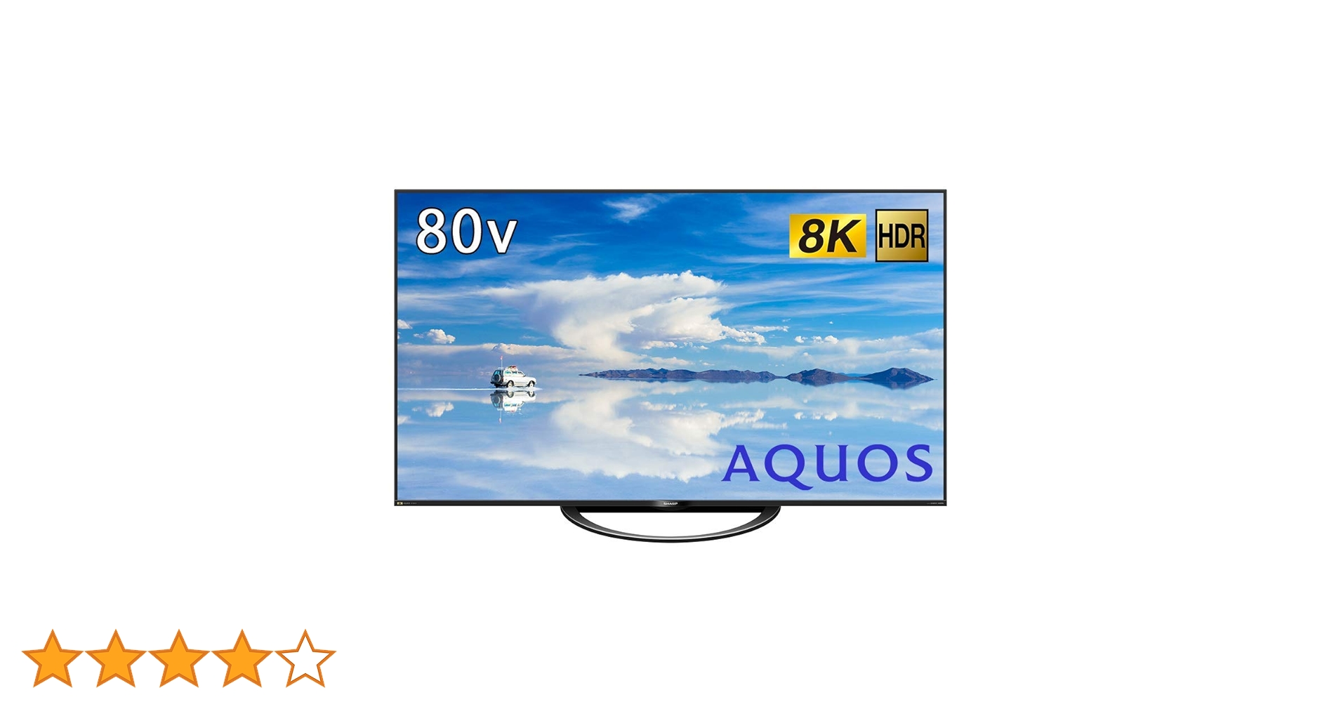AQUOS 80 インチ 液晶　配送不可 AQUOS 80 インチ 液晶 配送不可 テレビ・映像機器
