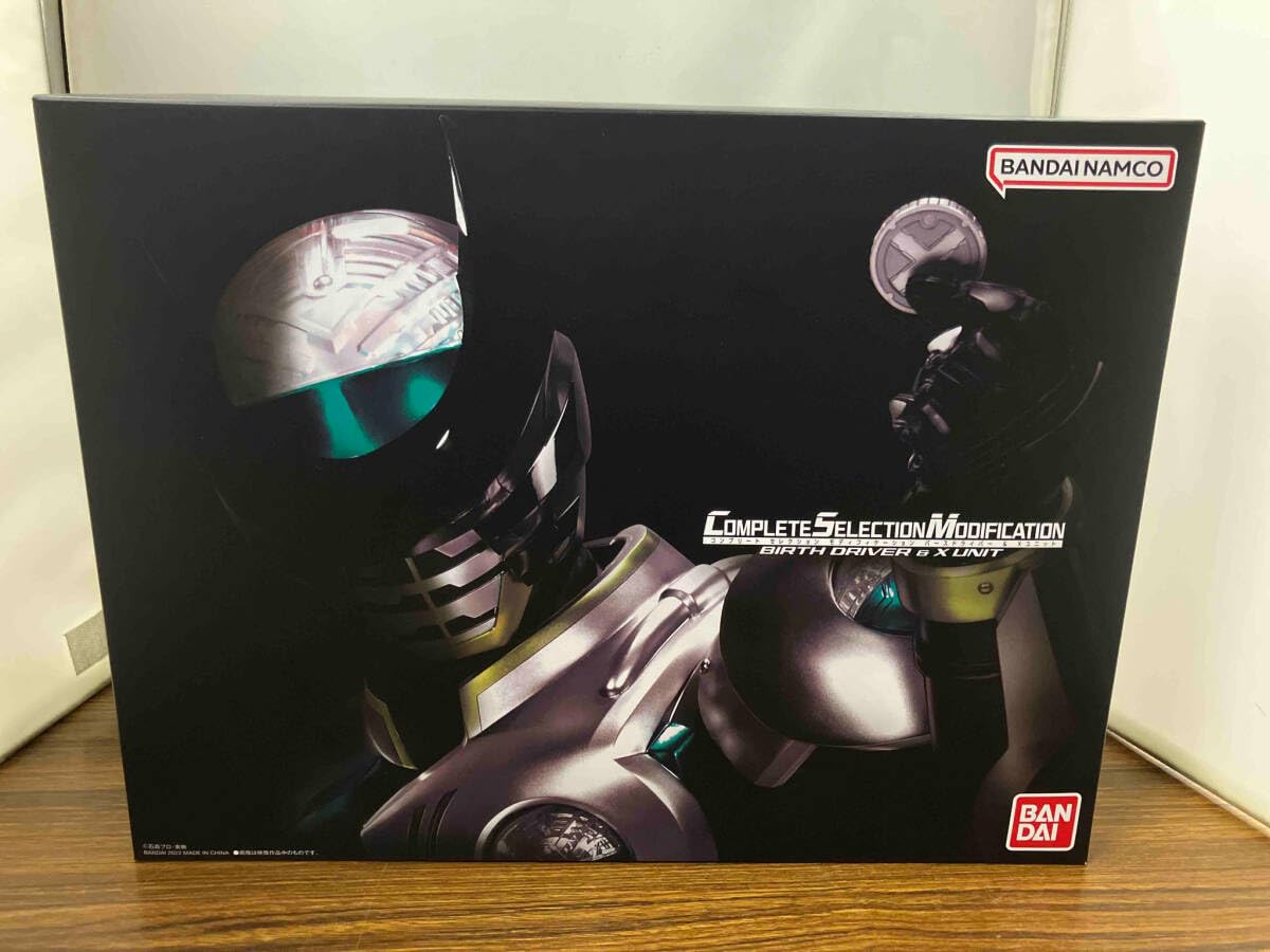 Amazon.co.jp: CSM バースドライバー＆Xユニット コンプリート