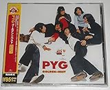 ルビジウム クロックCD『PYG ゴールデンベスト』ニューロックを目指す,沢田研二,萩原健一,井上堯之,大野克夫,岸部修三,大口広司