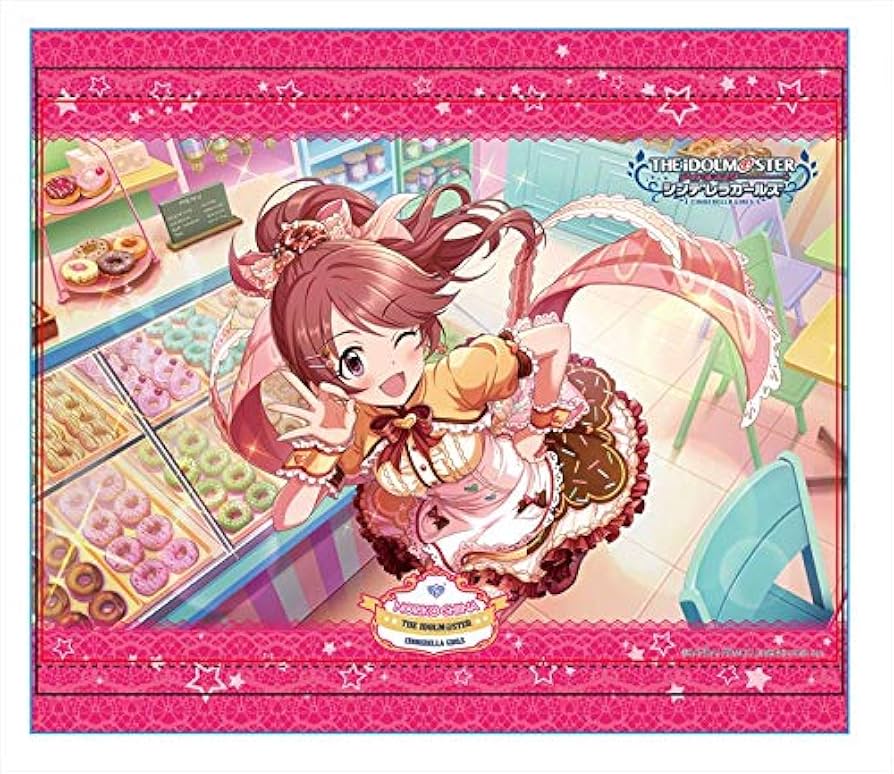 新品未開封 ribbon/モア・デリシャス～リボン・ベスト2 CD 希少品 ribbon/More Delicious ribbon Best II | Sinn音楽館