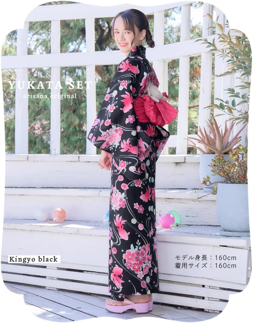 [アリサナ] 浴衣 こども 女の子 子供 (浴衣+腰紐+帯の4点セット)