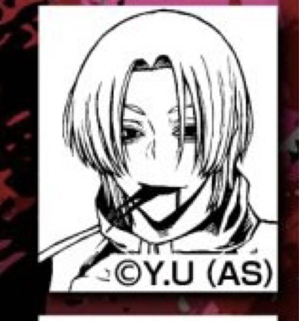 Amazon.co.jp: 桃源暗鬼 印南幽osumoスタンプ : 文房具・オフィス用品