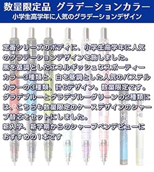 グラデーションシルバーミンク　ショートジレ ショートフィット2.0 スーパーコンフォート レーシング | 製品