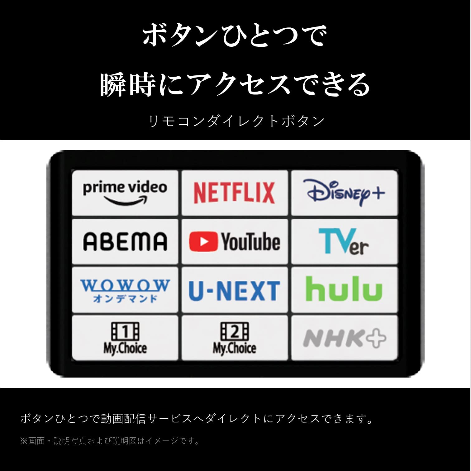 Amazon.co.jp: REGZA 55インチ 有機EL 55X9900M スマートテレビ Dolby 