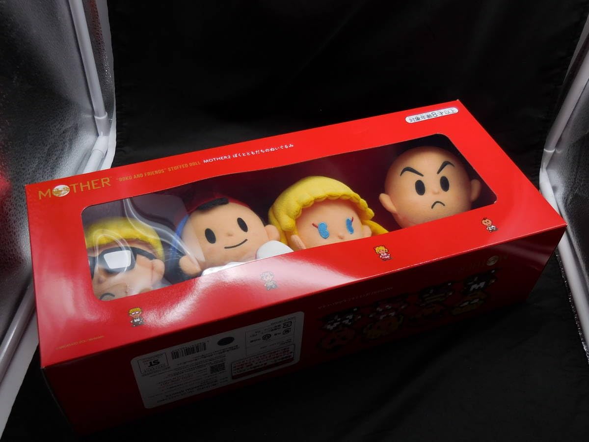 MOTHER2 ぼくとともだち ぬいぐるみ ほぼ日 ネス ポーラ ジェフ プー
