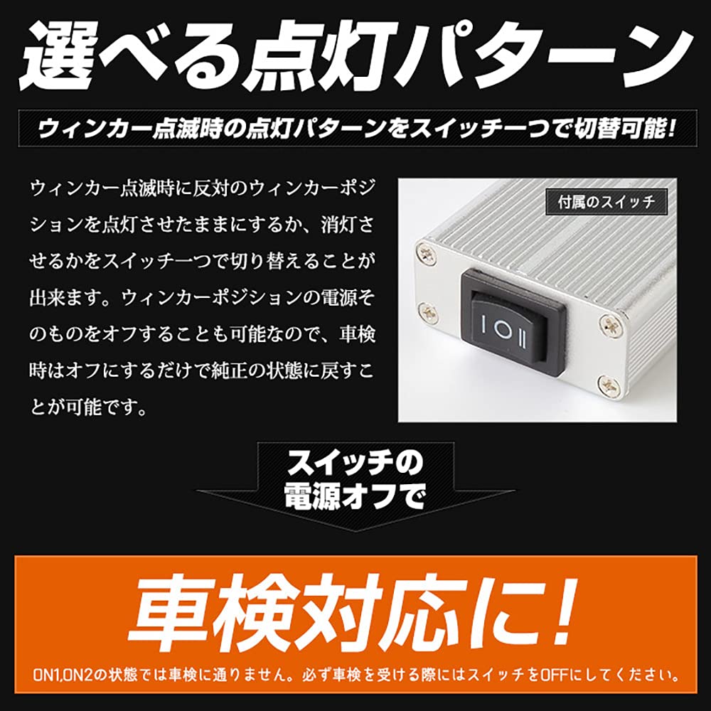 Amazon | YOURS(ユアーズ). ヤリスクロス 専用 LED ウィンカー