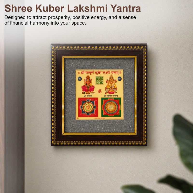 Image of Kuber Lakshmi Yantra Wall Frame for Wealth & Prosperity, Gold Foil Vastu Frame for Home, Office & Business Growth