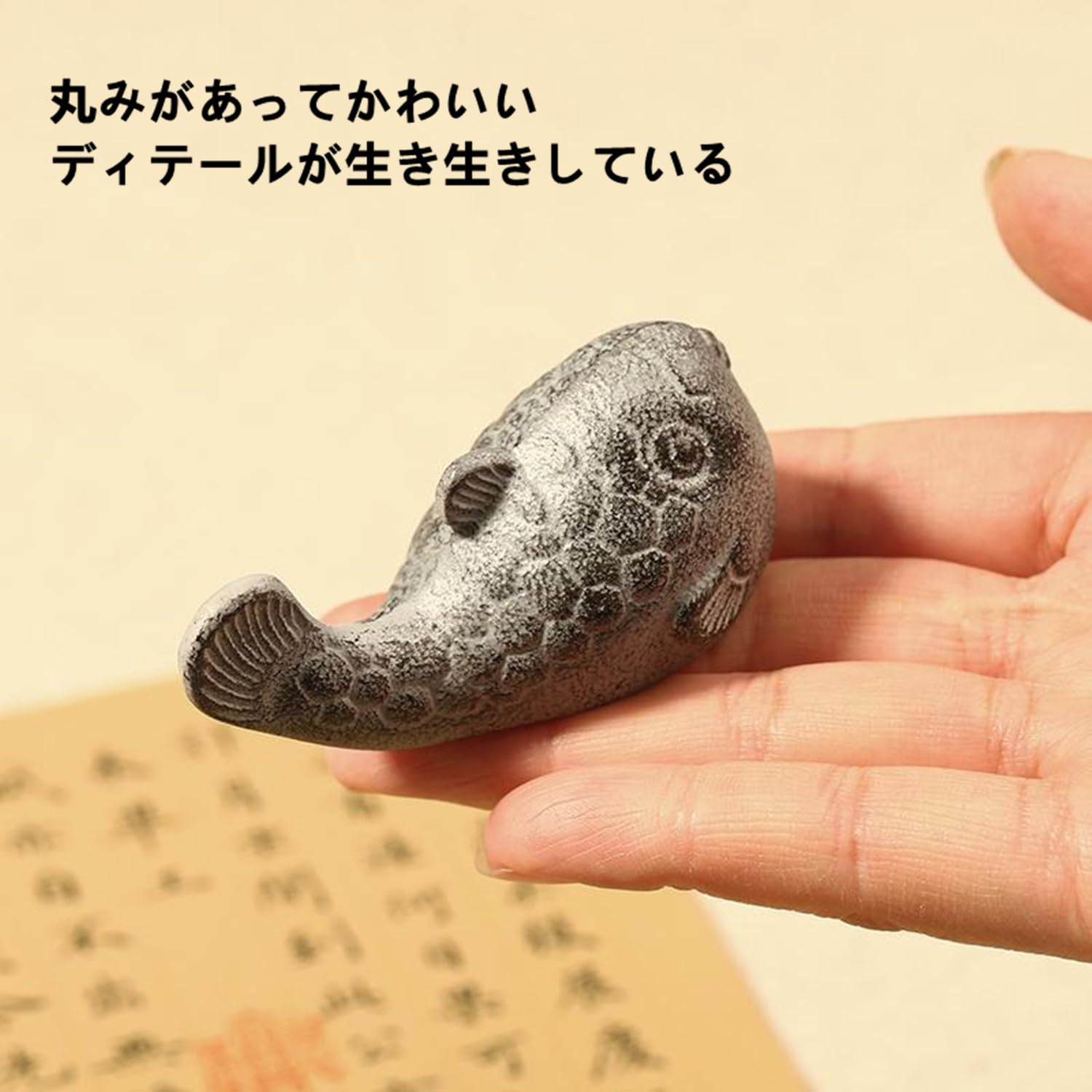 百福鎮尺 書道具 文房具 工芸品 美術品 置物 百福鎮尺