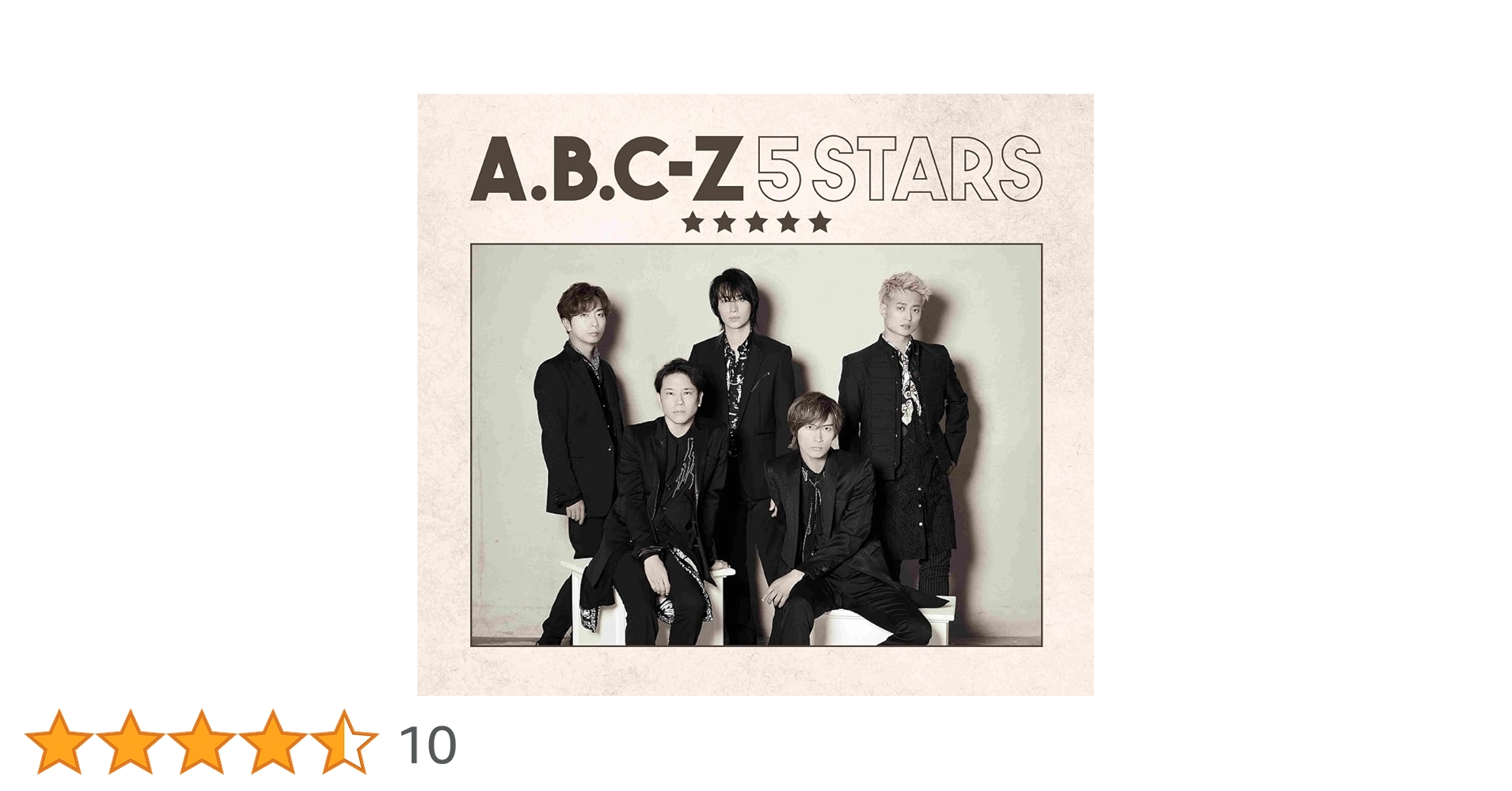 アバンティーズ  初回盤 初回限定 赤坂 最安値 即購入OK 単品 アバンティーズ 初回盤 初回限定 赤坂 最安値 即購入OK 単品