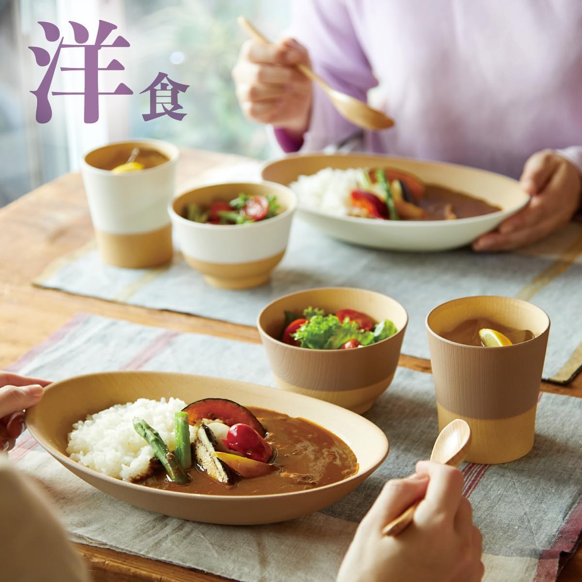 アサヒ軽金属 ふわん 5点セット みるく/まろん ペア 飯椀 汁椀 湯呑 丸