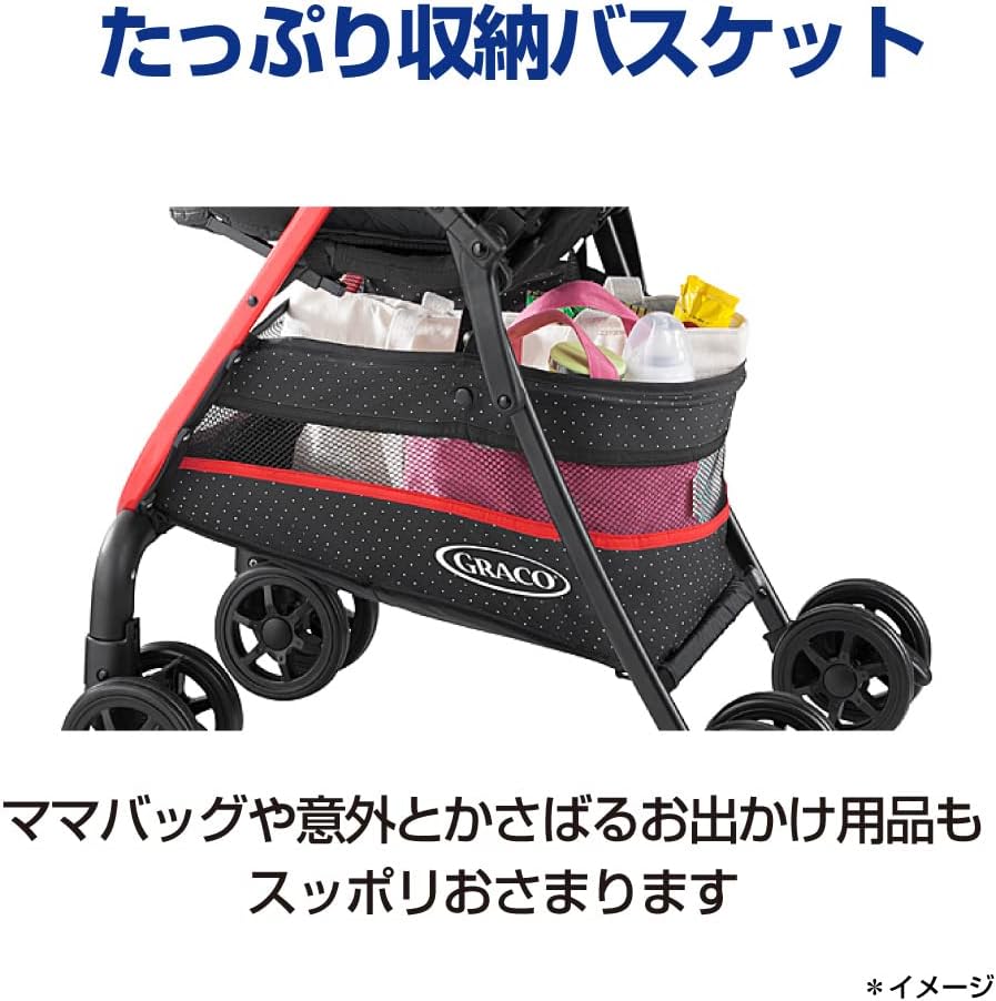Graco(グレコ) A型ベビーカー シティライトRアップ 1か月~36か月まで 軽量 両対面 足カバー付 (トリコロール NV) 67484