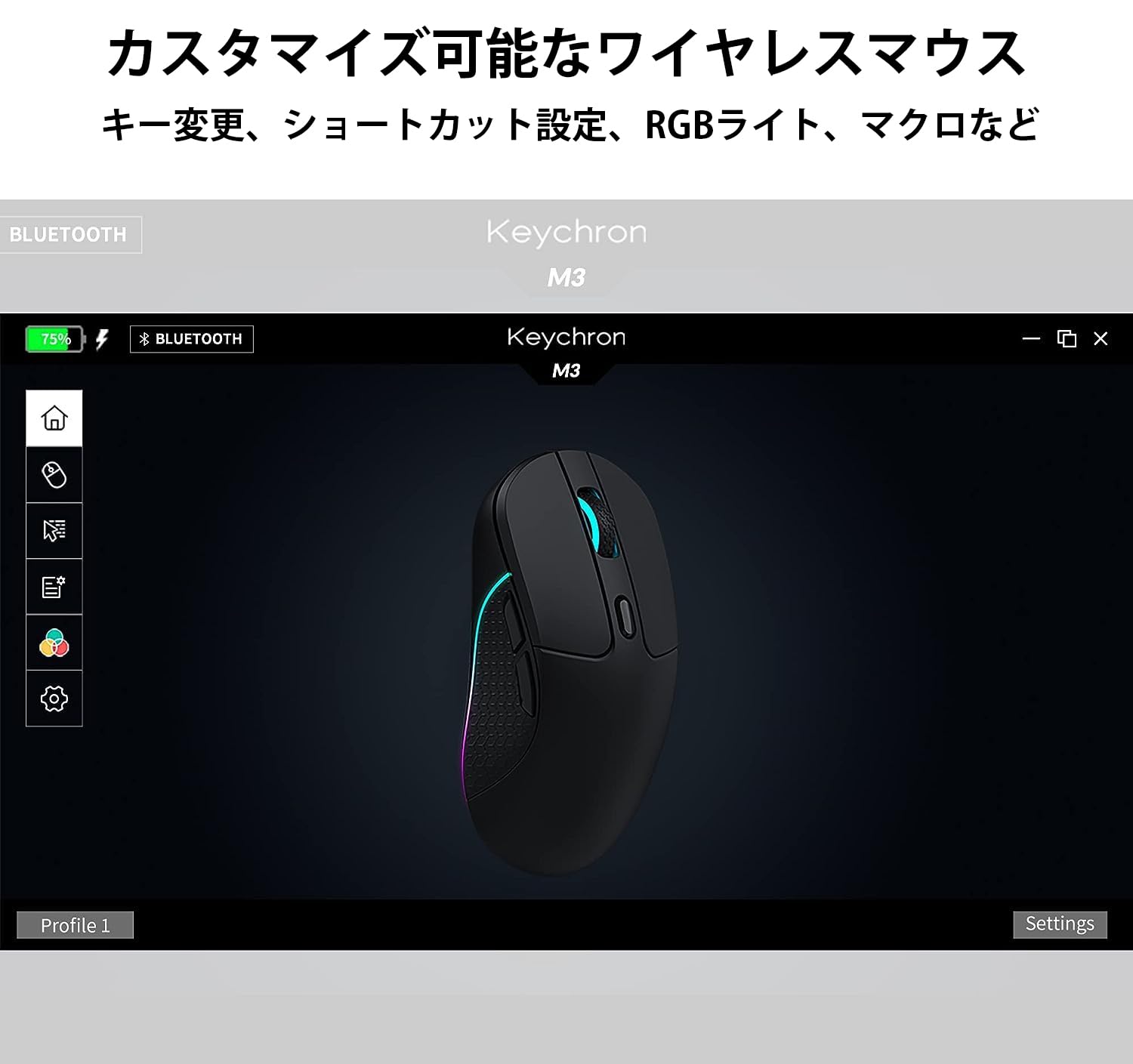 Keychron M3 Mouse Gaming Mano Destra Rf Senza Fili + Bluetooth Ottico 26000 Dpi (keychron M3-A1 Wireless Mouse)