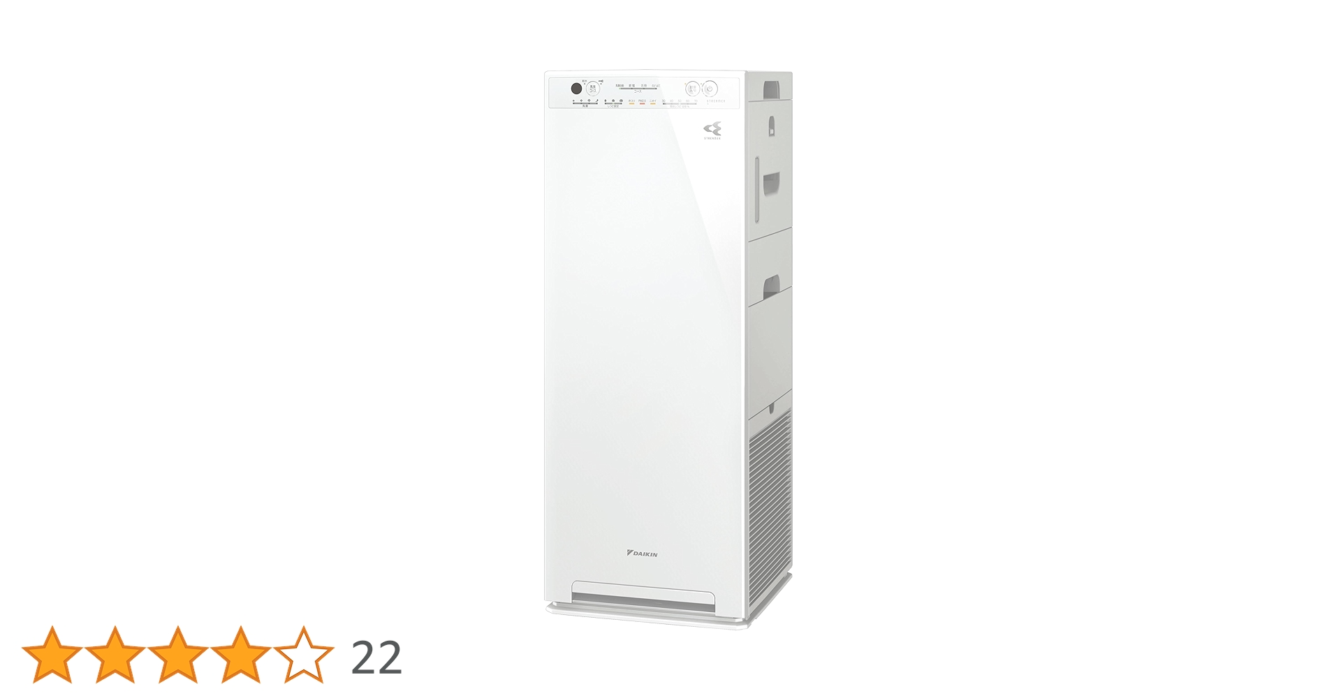 Amazon | ダイキン 加湿 空気清浄機【ペットのニオイ・毛、花粉