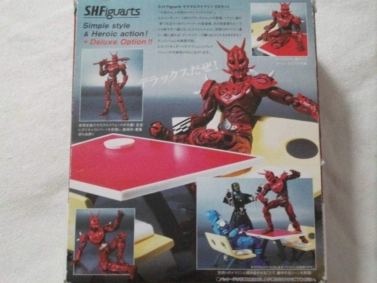Amazon | フィギュア BANDAI S.H.Figuarts 仮面ライダー電王
