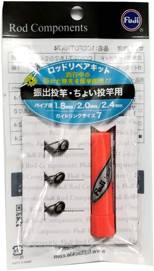 Amazon 富士工業 Fuji Kogyo リペアキット 振出投竿 ちょい投竿用 Ccfotrk74 Ccfotrk74 富士工業 Fuji Kogyo ロッド 竿パーツ