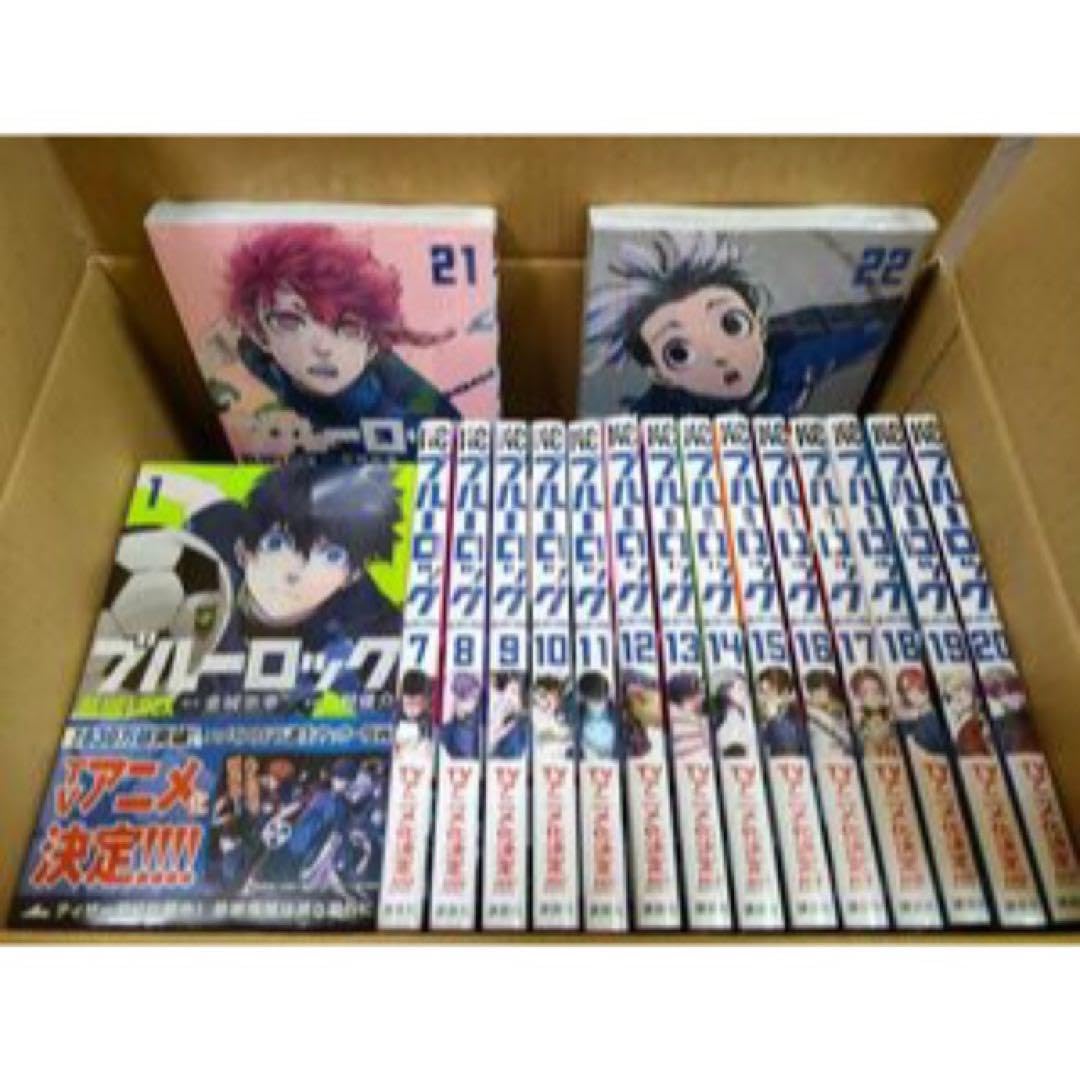 Amazon.co.jp: /ブルーロック 1-24巻 最新刊 全巻セット : おもちゃ 