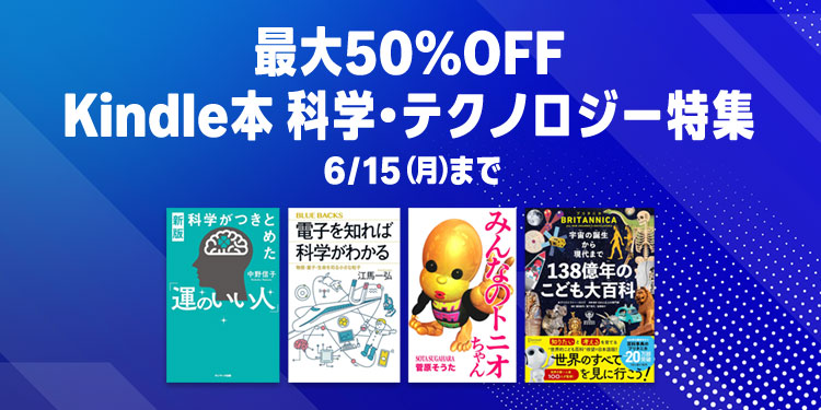 Amazon.co.jp: 本