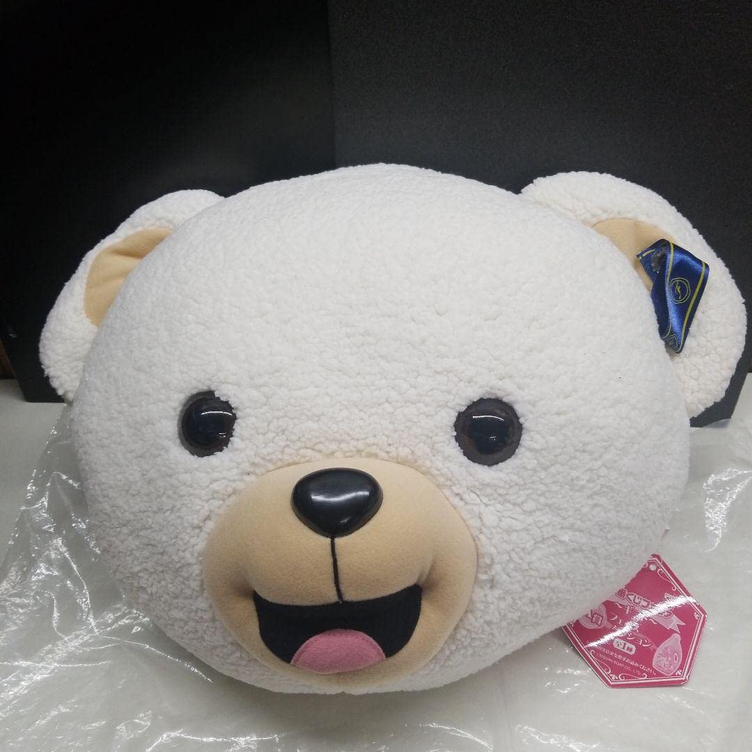 Amazon.co.jp: 一番くじ ファーファ A賞 フェイスクッション : Toys 