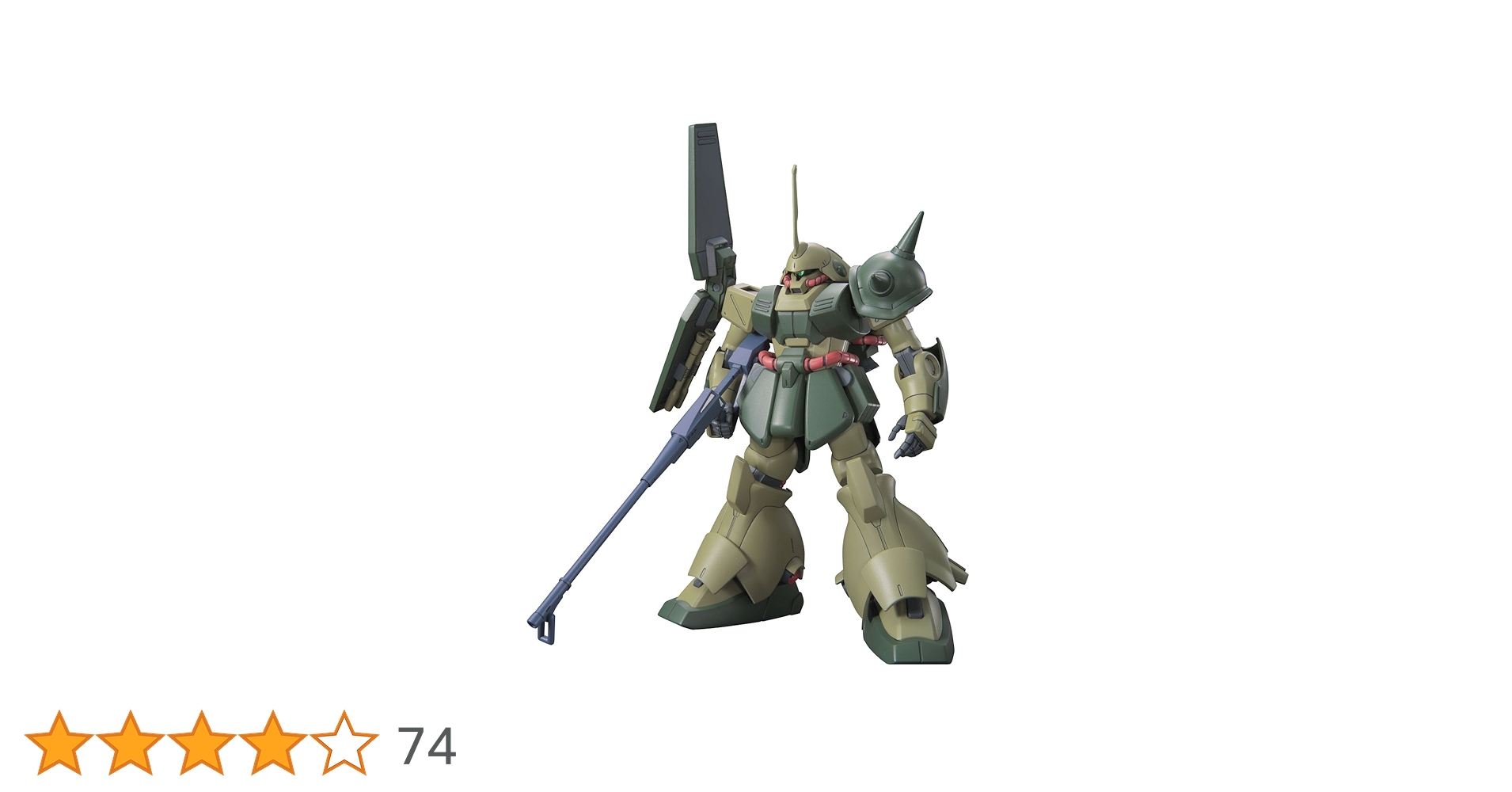 HGUC 1/144 RMS-108 マラサイ(ユニコーンVer.) (機動戦士ガンダムUC) tf8su2k Amazon | HGUC 1/144 RMS-108 マラサイ(ユニコーンVer.) (機動
