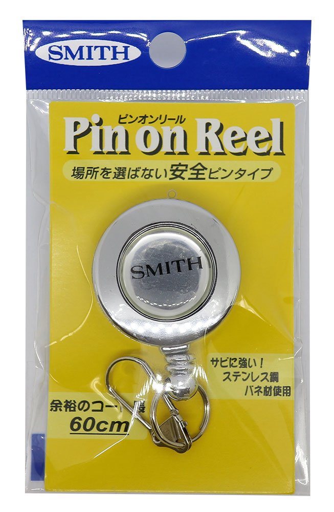 SMITH LTD Key Reel Pin On Reel 23.6 inches (60 cm), Silver