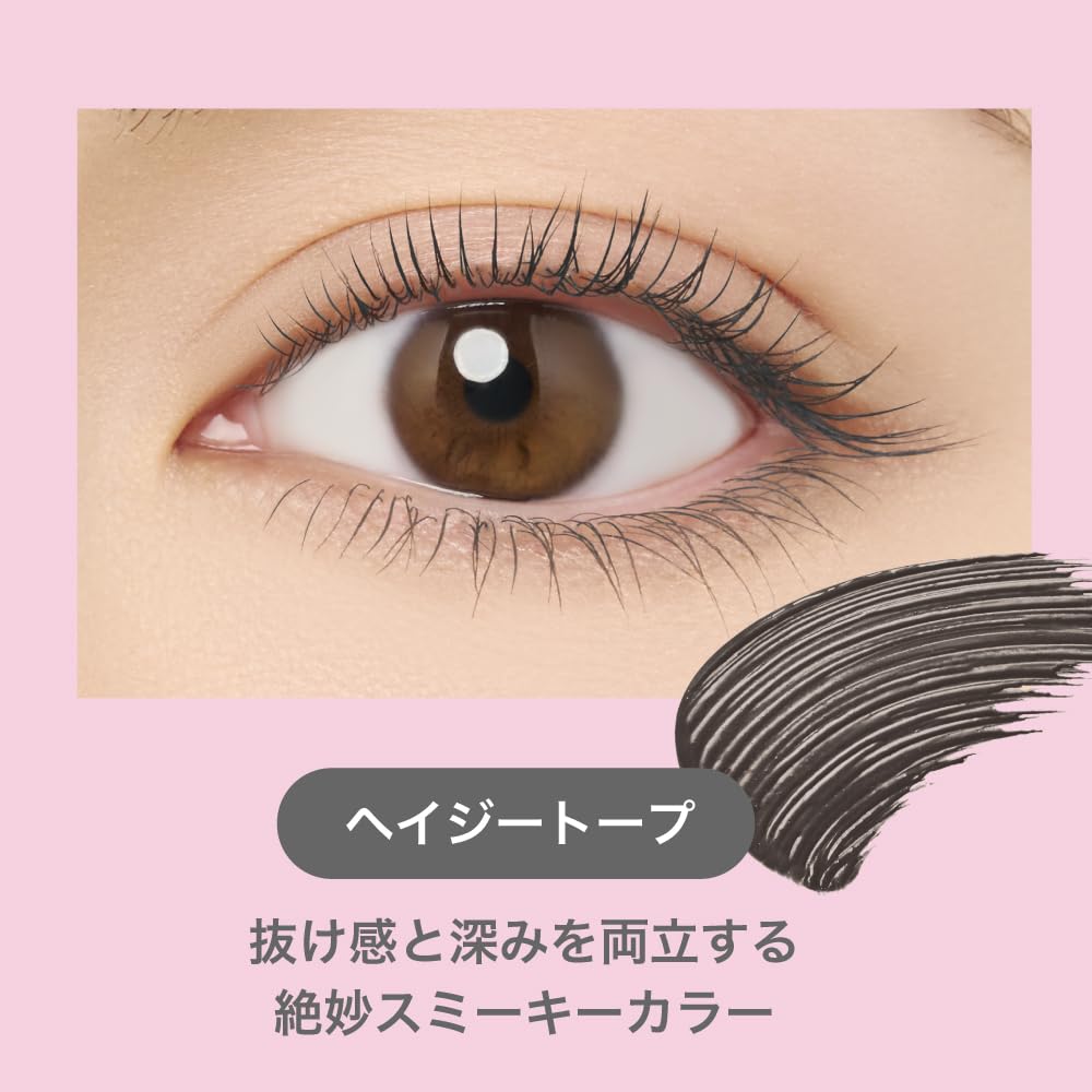 Amazon.co.jp: LoveLiner ラブ・ライナー オールラッシュ マスク