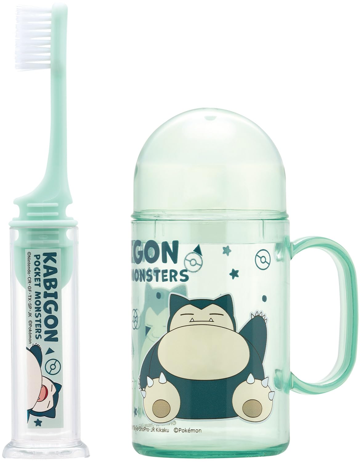 Amazon｜スケーター(Skater) 歯ブラシ 携帯用 トラベルセット 子供