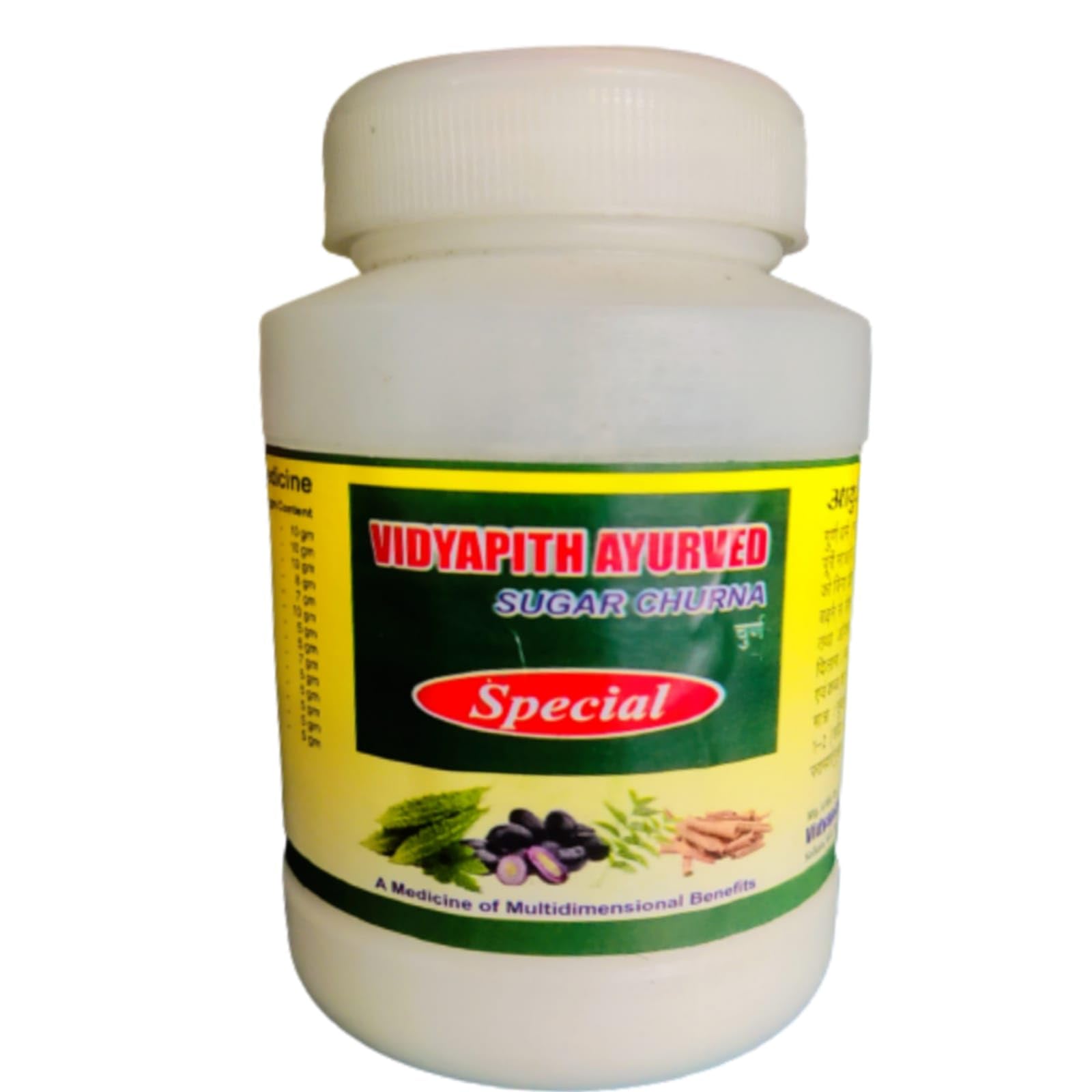 VIDYAPITH AYURVEDA SUGAR CHURNA 100GM SPECIAL (B0BX49T56L) Amazon Price History, Amazon Price Tracker