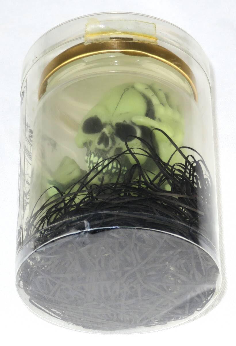 Amazon.co.jp: JAR OF PUS Glow Version 未開封 2001年スーパー