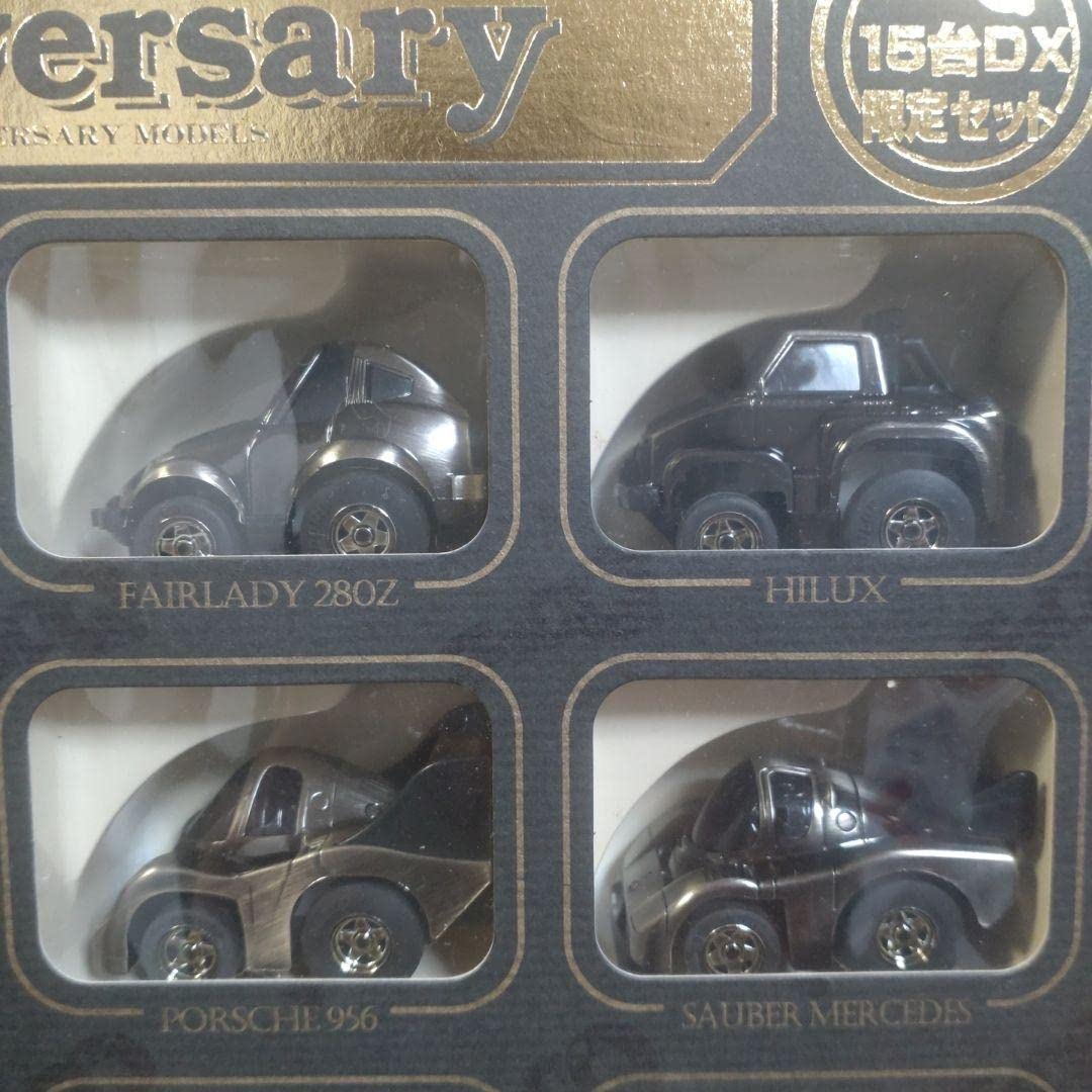 Amazon | チョロQ 15台DX限定セット | 車両 | おもちゃ