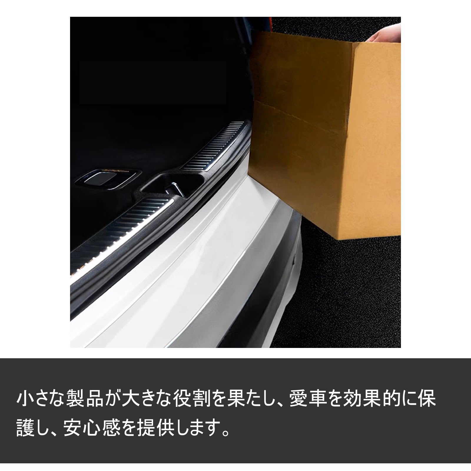 Amazon | 車用リアバンパーガード ダイハツ ムーヴキャンバス LA850S 