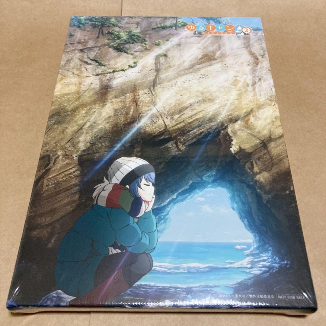 ゆるキャン Season2 春先取りの キャラファインボード Amazon特典