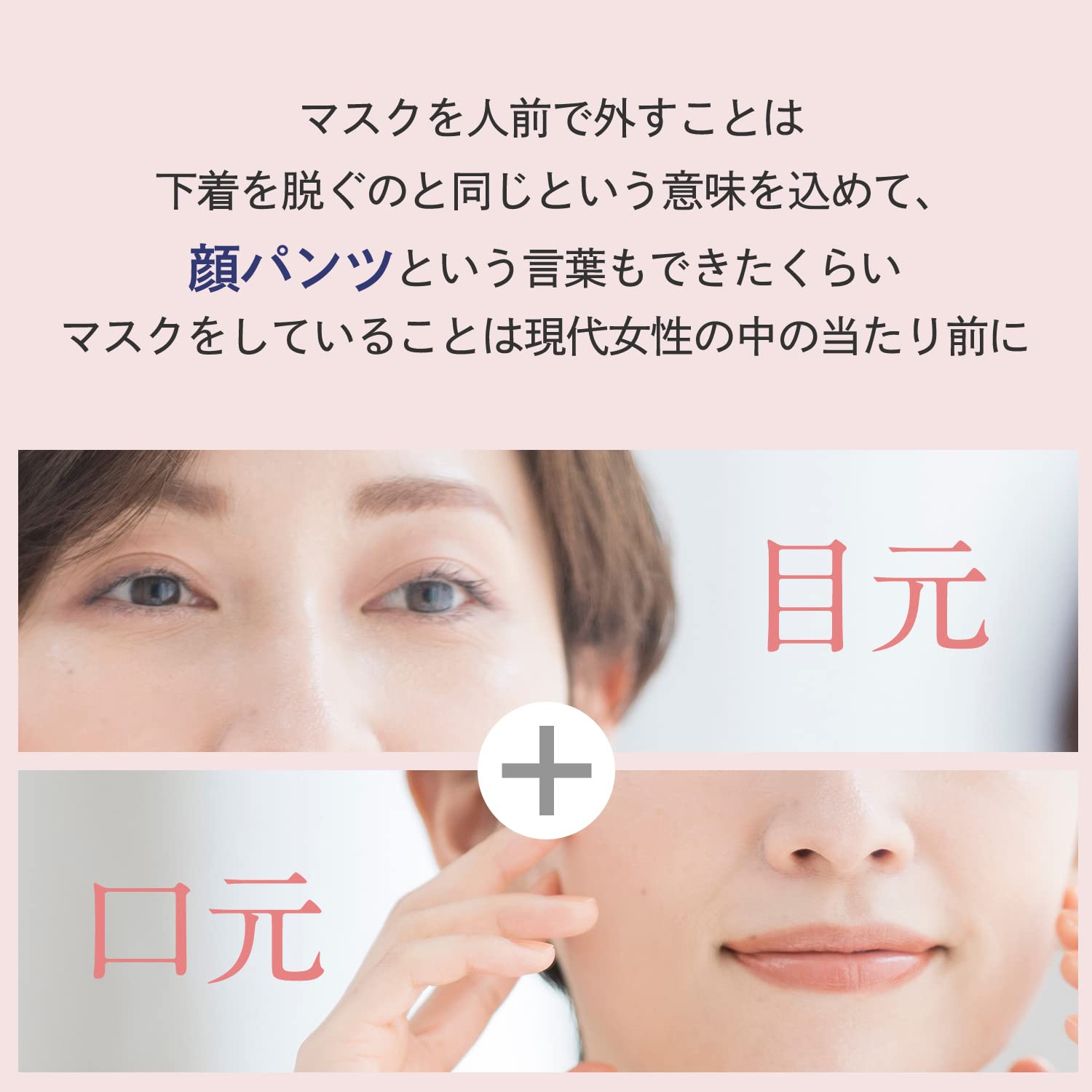 Amazon | ドクターシーラボ エンリッチリフトウォッシングフォームEX