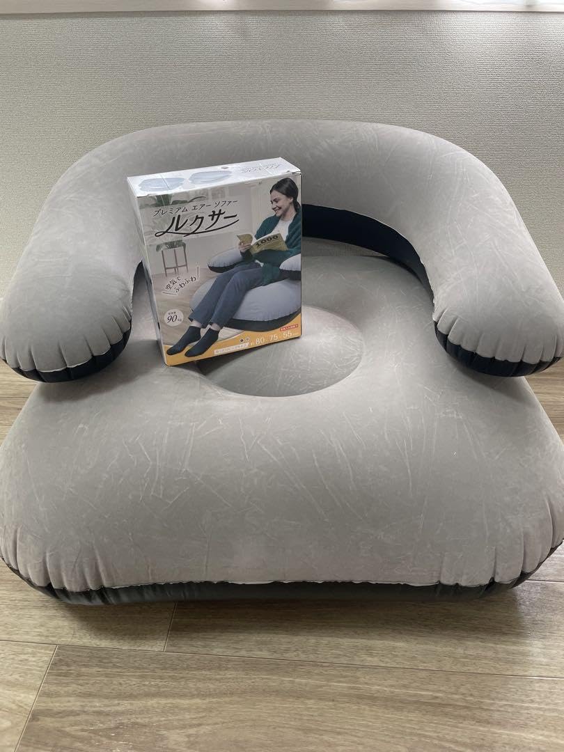 Amazon.co.jp: LUXOR ルクサー プレミアム エアーソファー グレー椅子