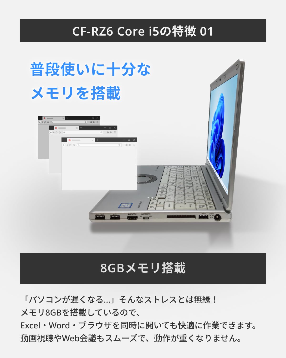 Amazon.co.jp: 【整備済み品】 中古ノートパソコン win11pro Let's