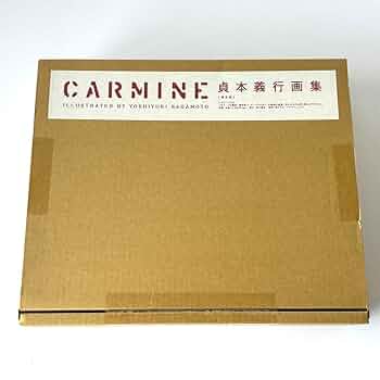 Amazon.co.jp: 貞本義行 画集 CARMINE（カーマイン）限定生産版