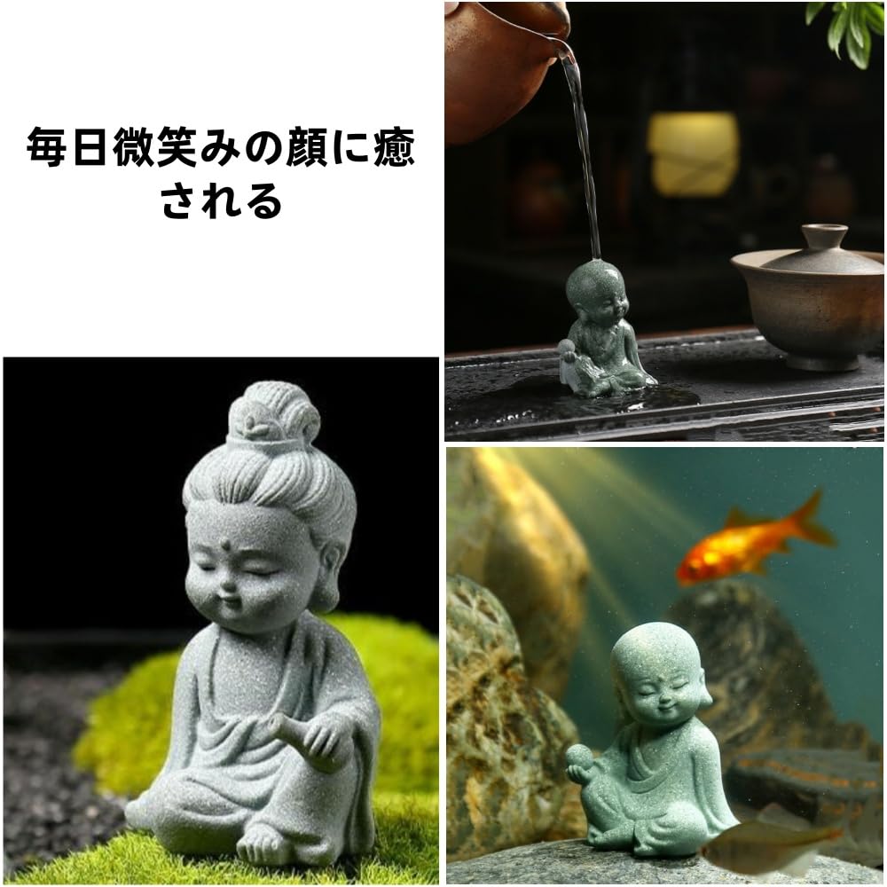 Amazon.co.jp: Yuzhiye お地蔵さん 置物 仏像 お地蔵様 かわいい