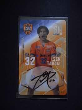 エスパルスサインカード Amazon.co.jp: Jカード 99 長谷川健太 直筆サインカード 清水